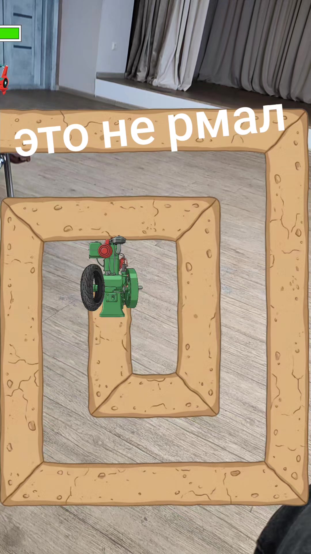 @Gamer452