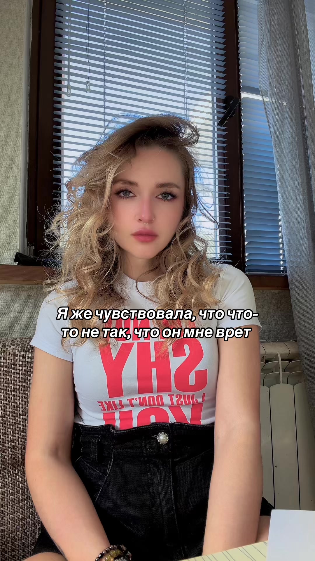 @alina_loona
