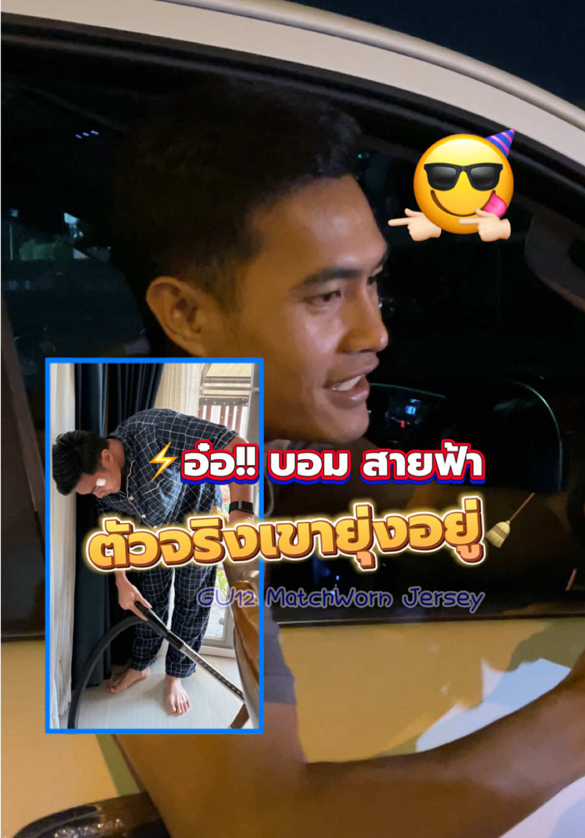 @bankloveit