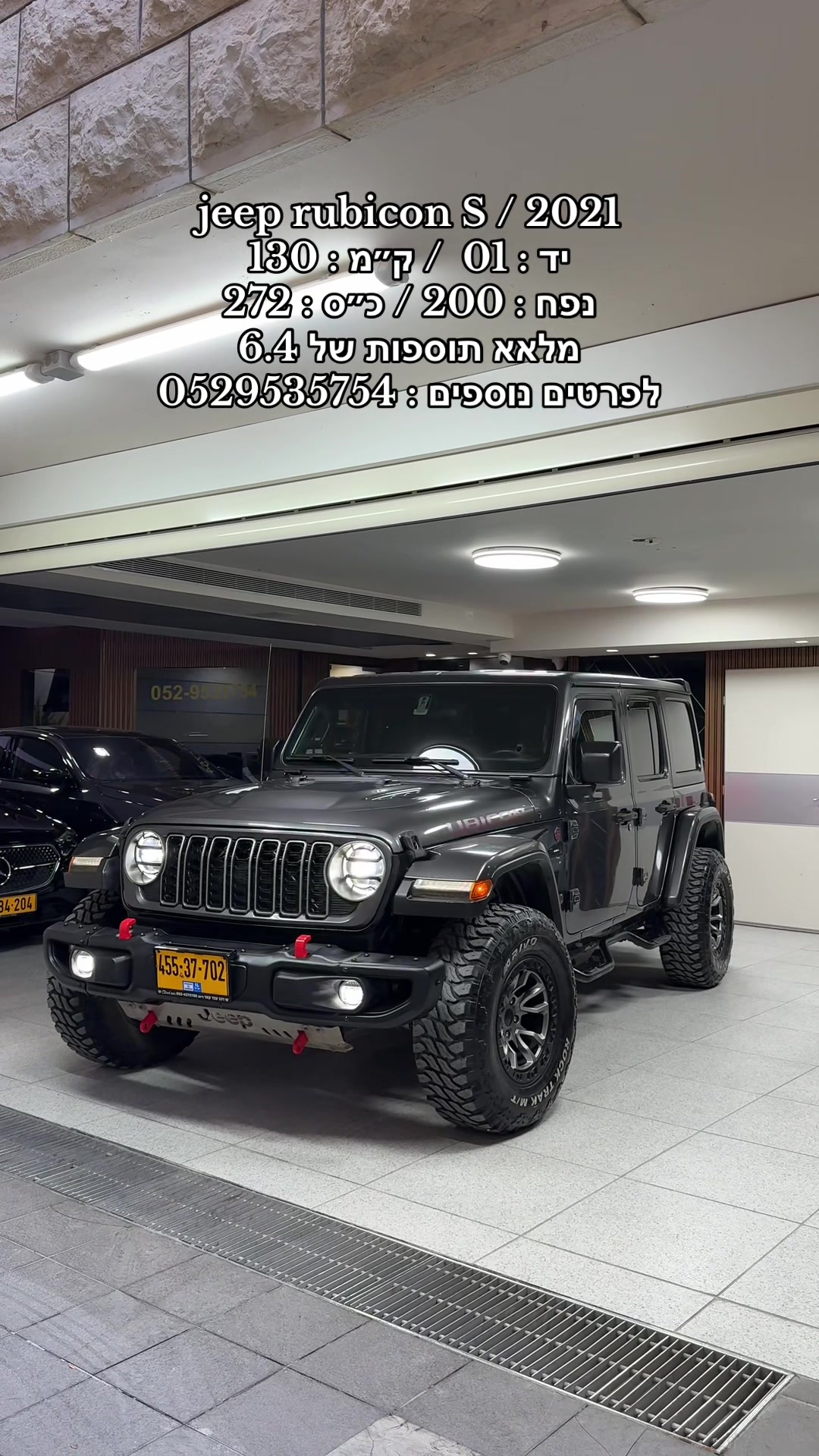 @moaad luxury motors