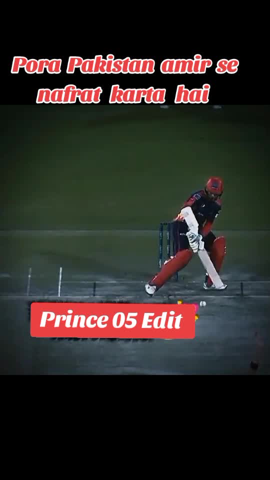 @PRINCE 05 EDITS