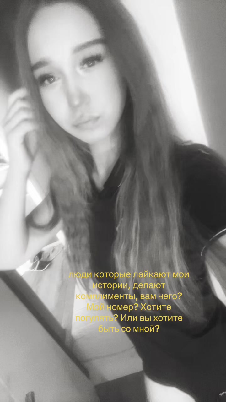 @киндерр 🎯
