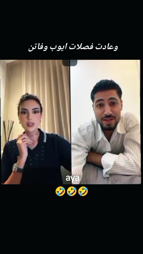@aya🤍🤎🇲🇦