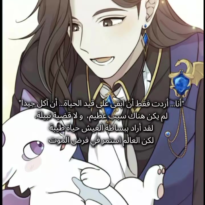 @ارستقراطية بين العامة ☕🔥