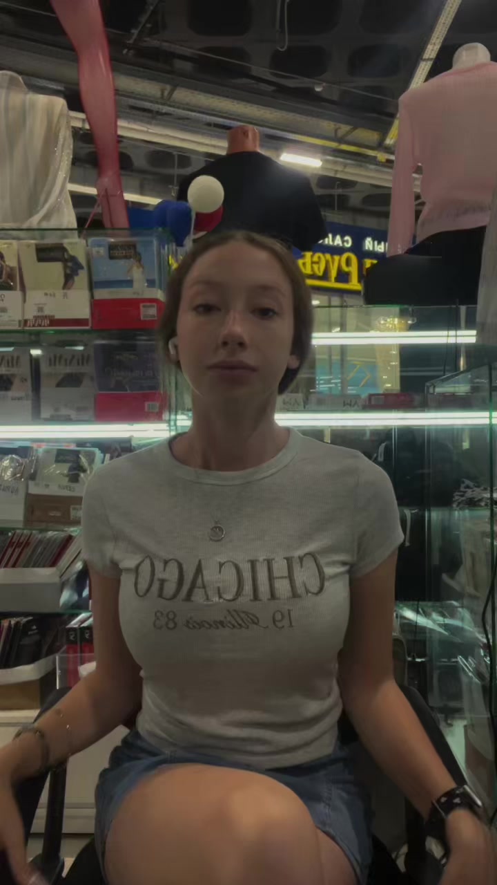 @виноградова