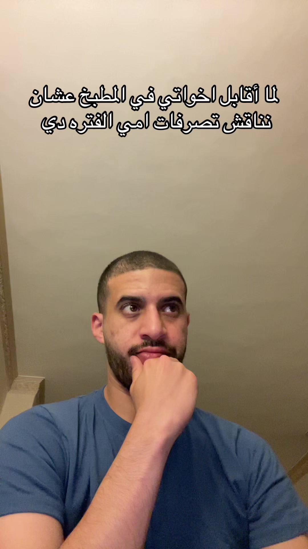 @Youssef