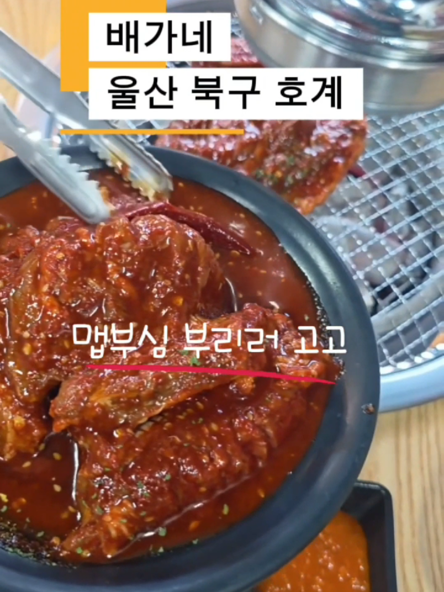 @오찬물
