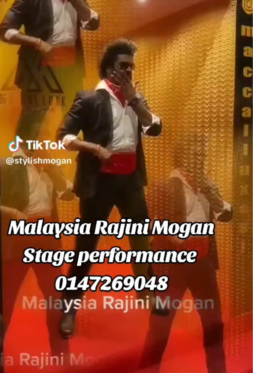 @Rajini Mogan
