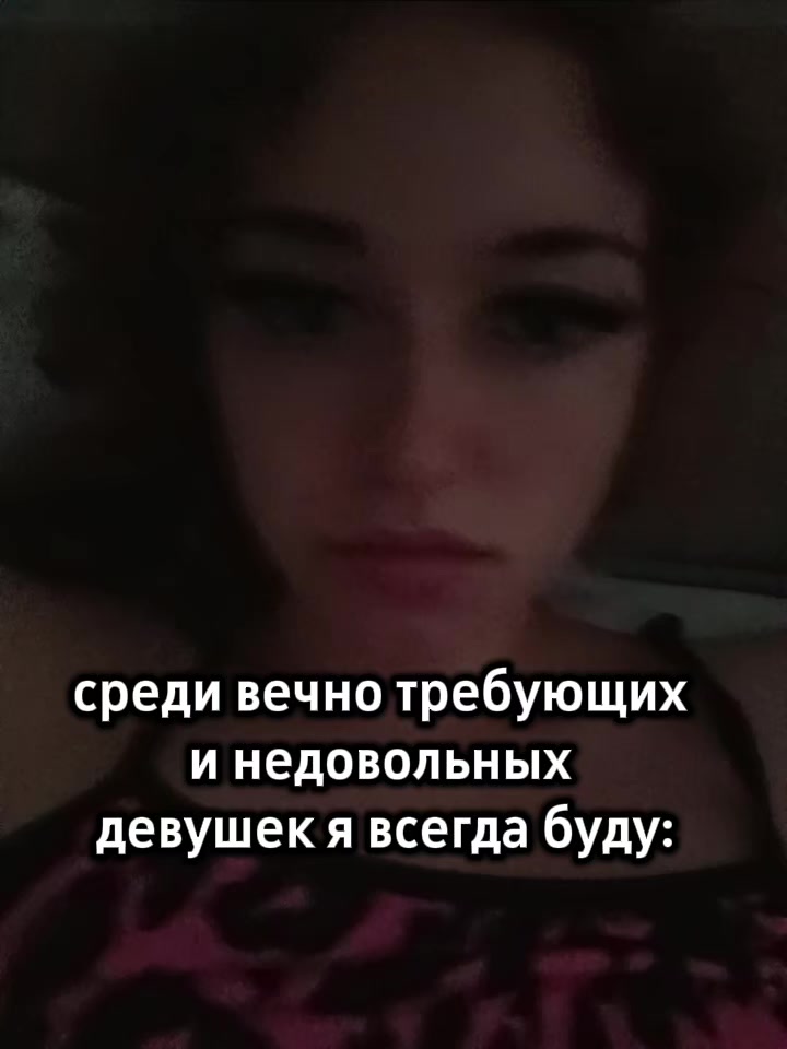 @ксюняша