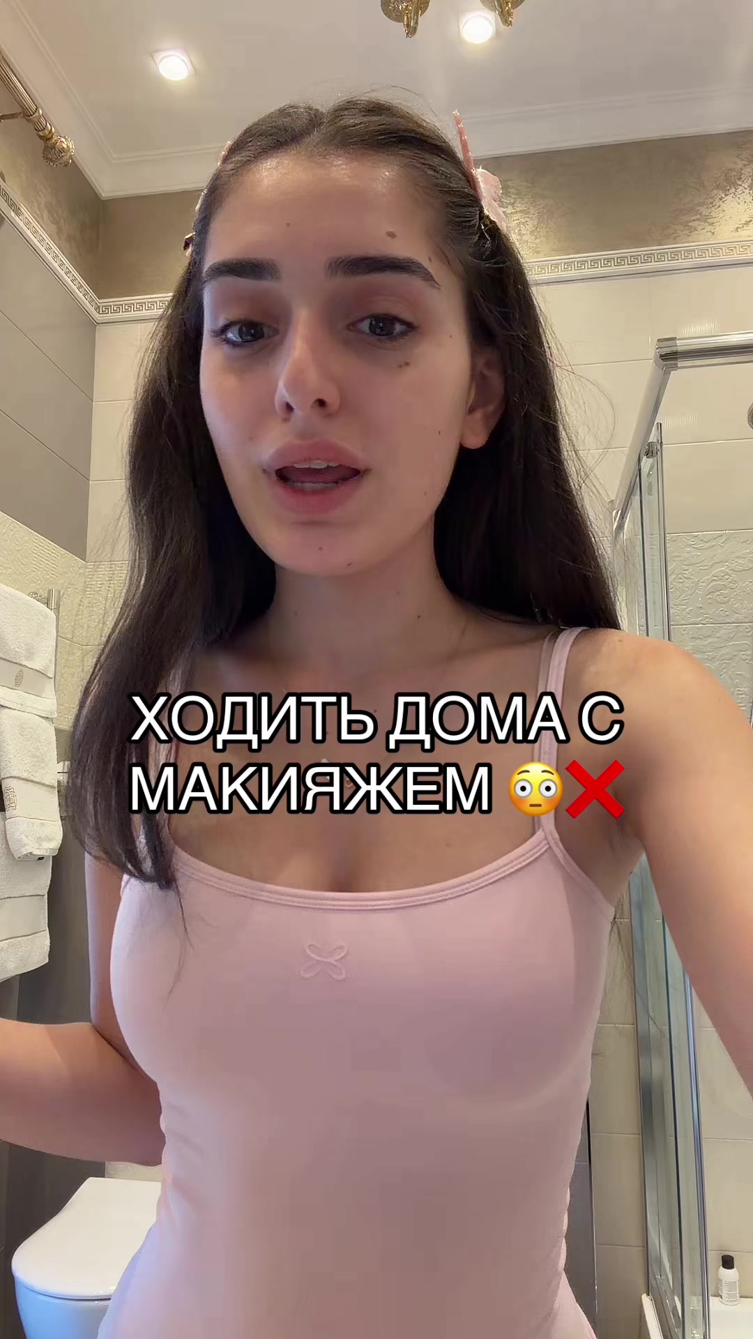 @Есенечка
