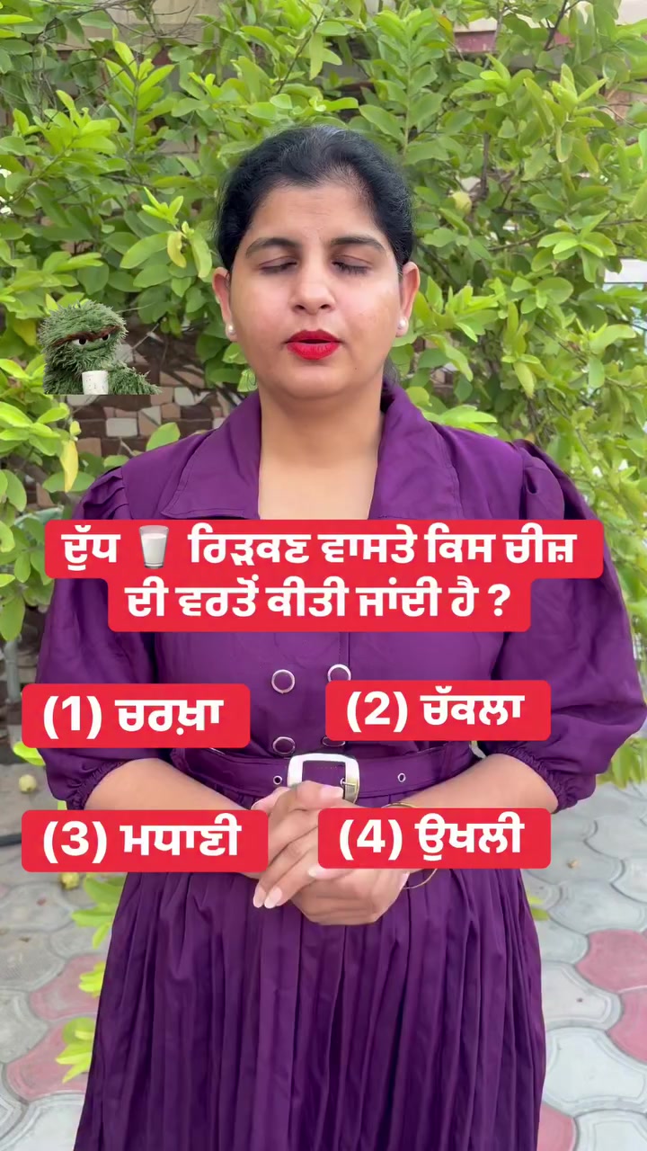 @Lb jatt