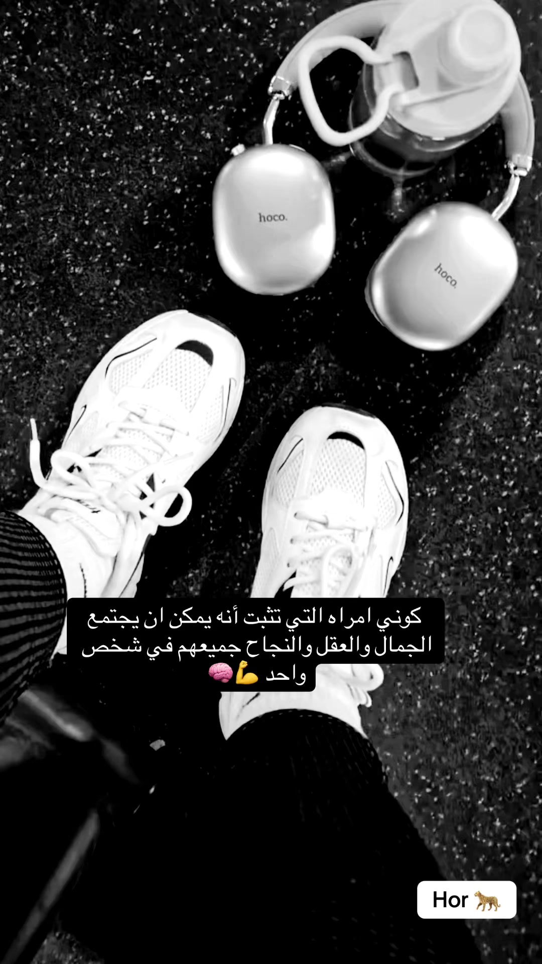@lحور العين 🌺💕