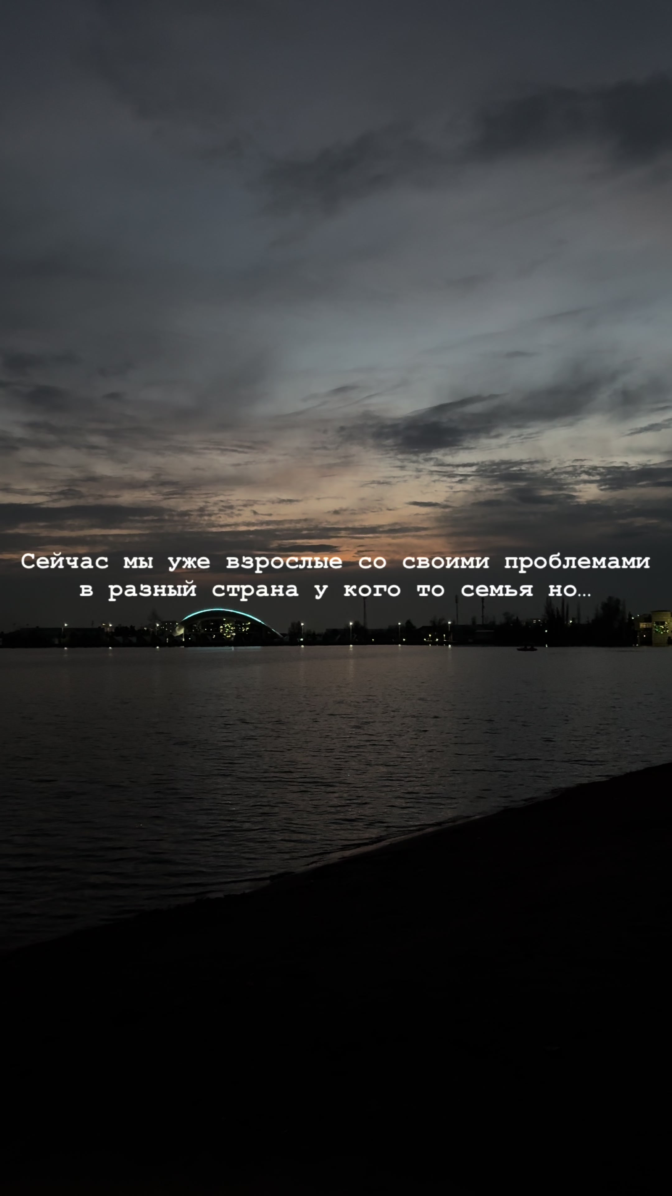 @aa222an
