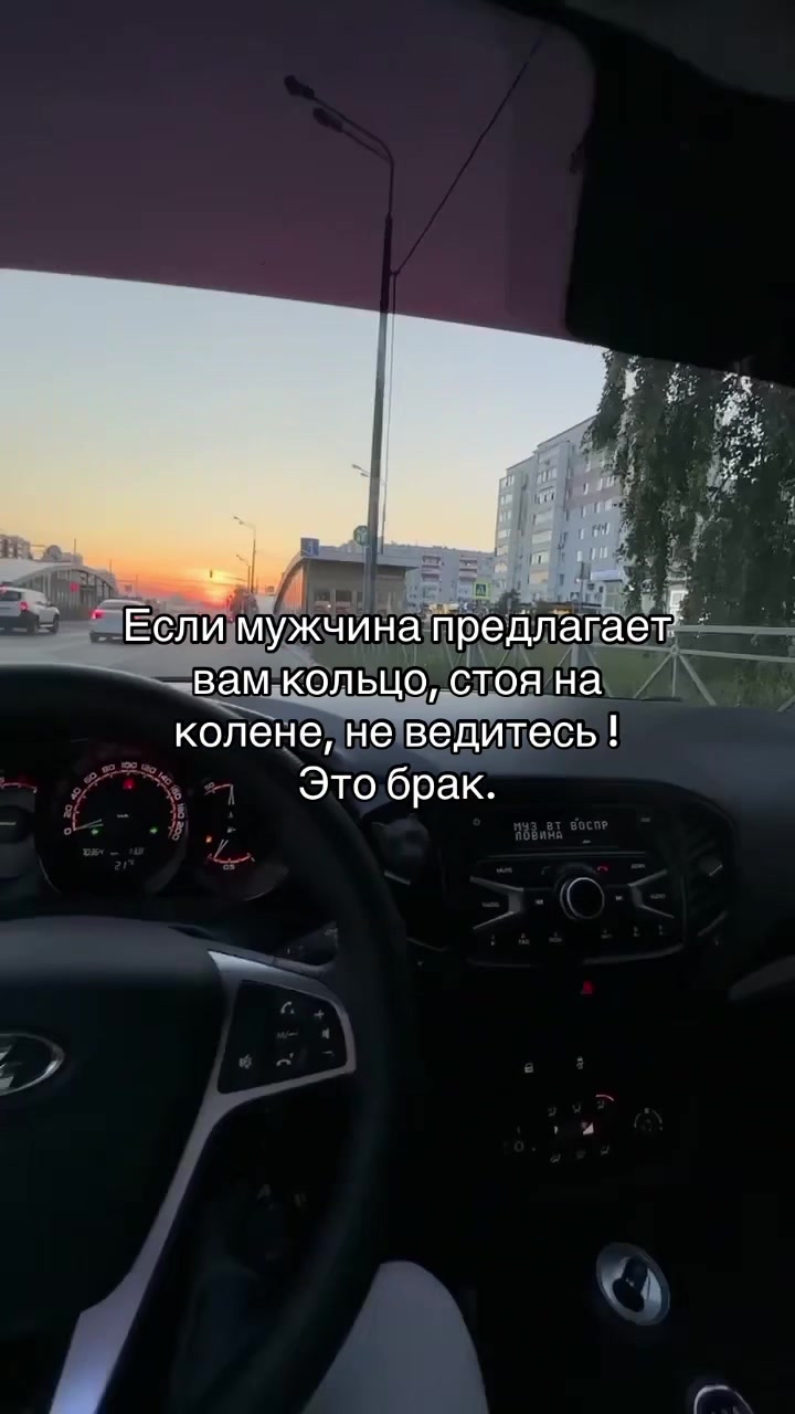 @Татар малай🦁