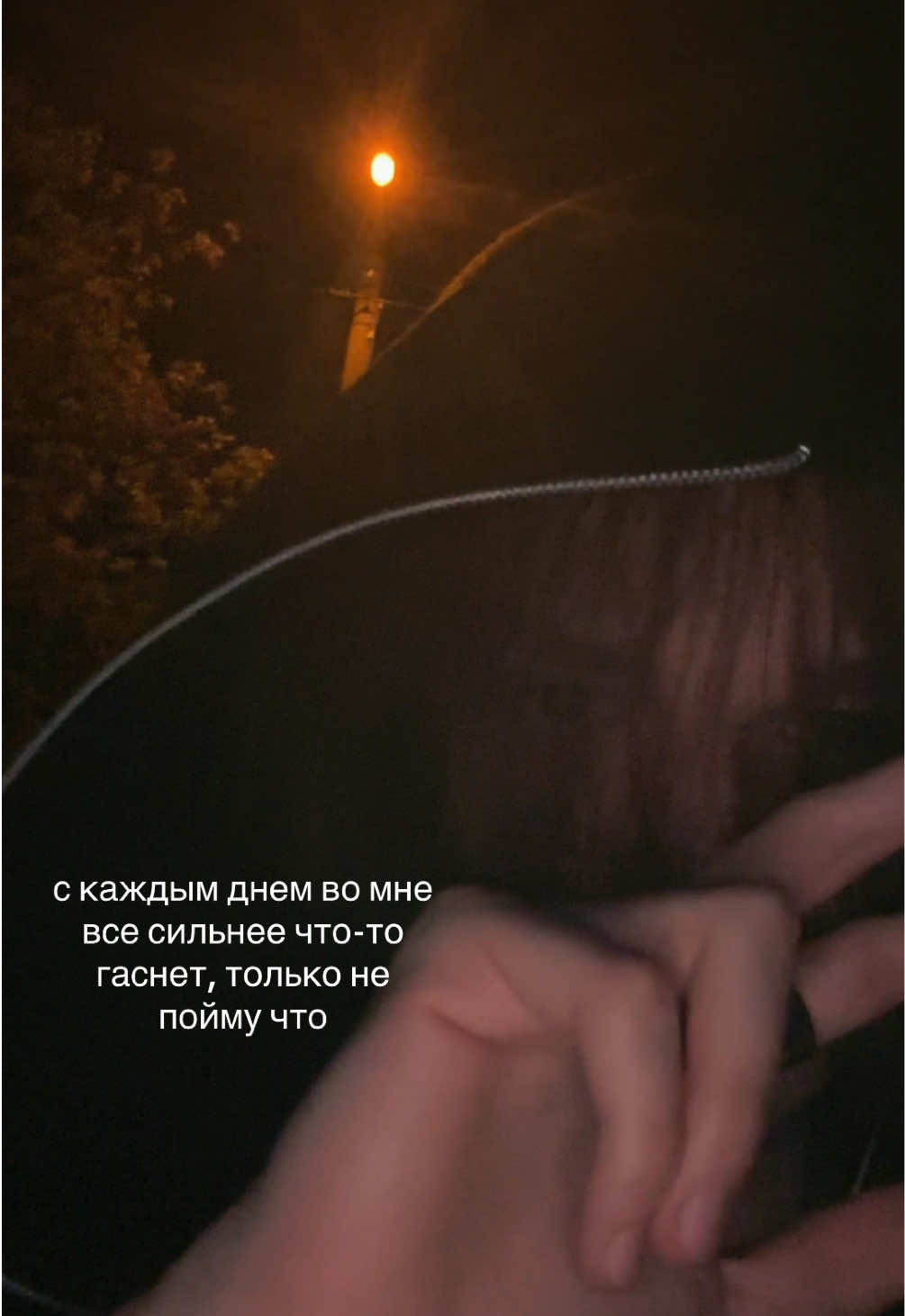 @блудня