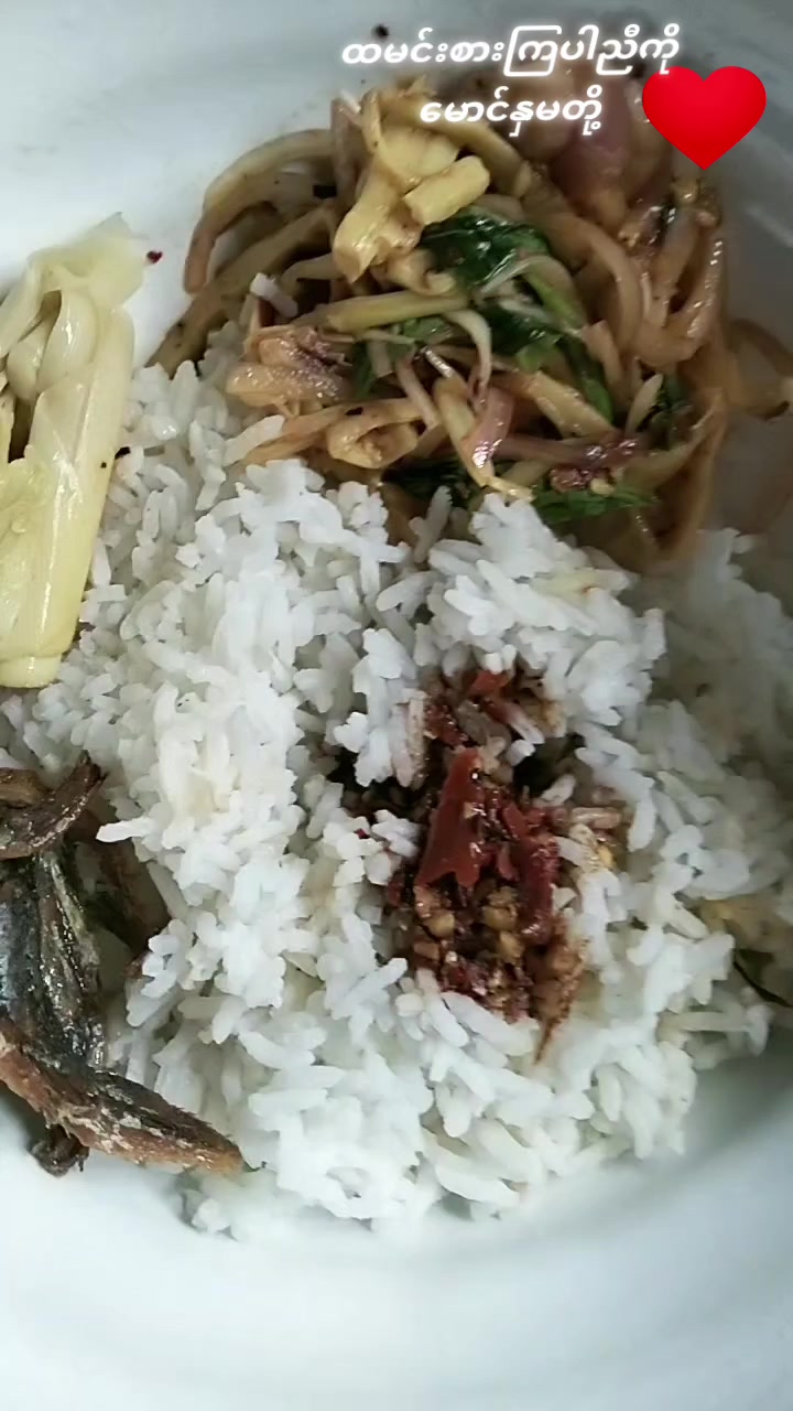 @စိမ်း အေး အောင်