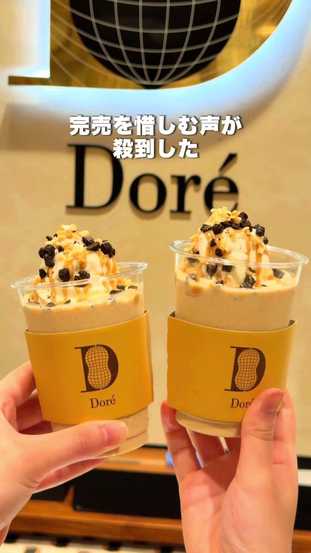 @ぎゃらぴか