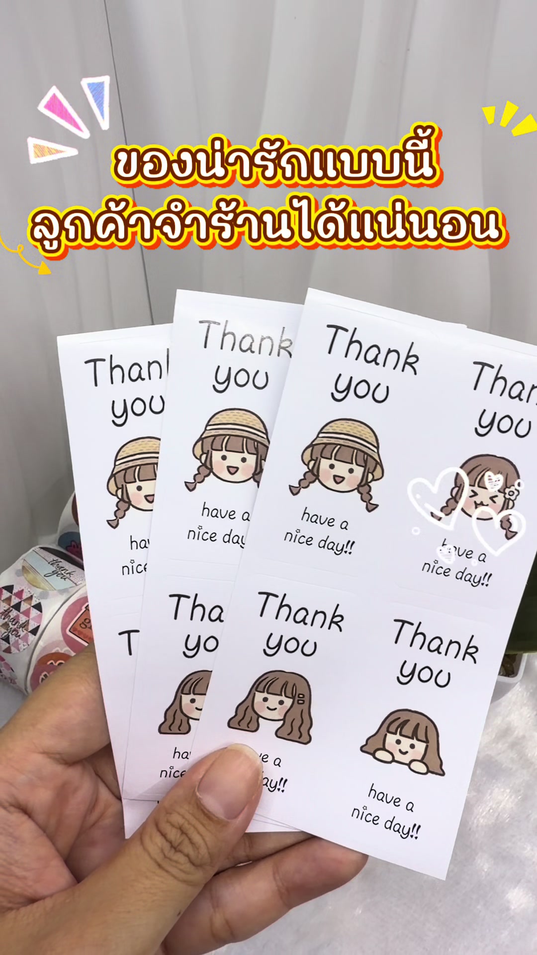 @Annyphat Shop