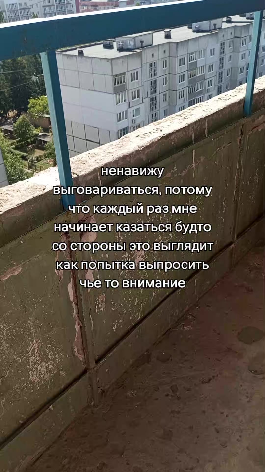 @Мармеладка