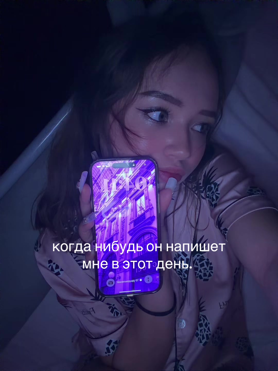 @миленка симка