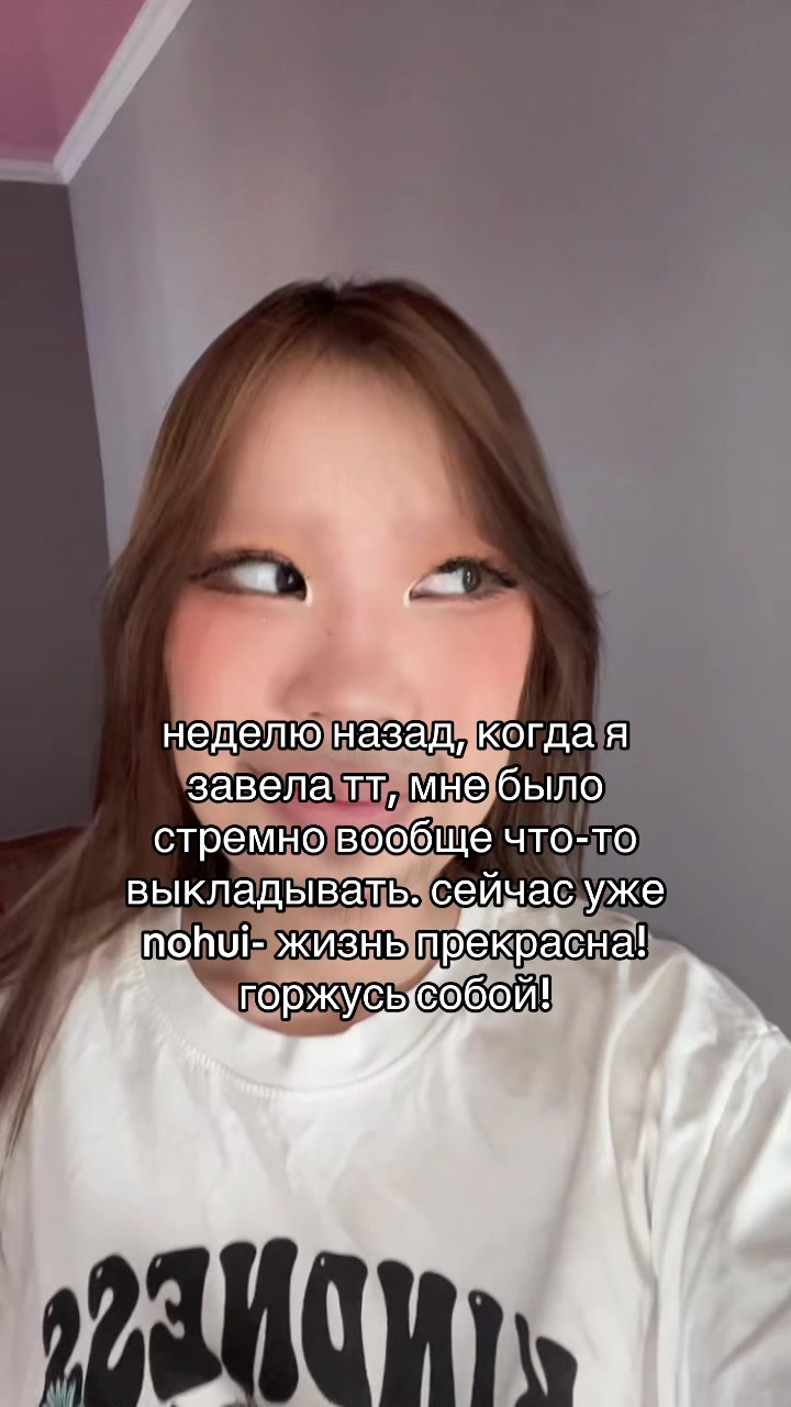 @flora4sho