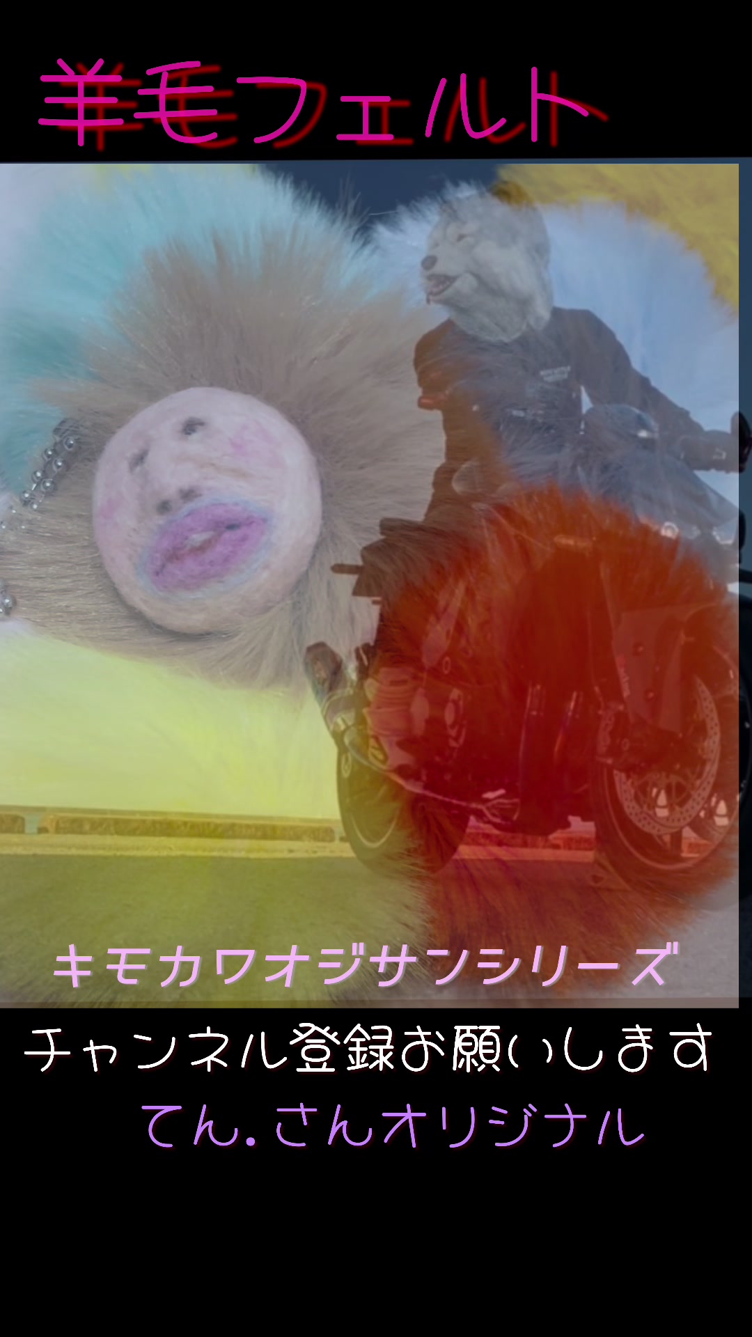 @おガウchannel