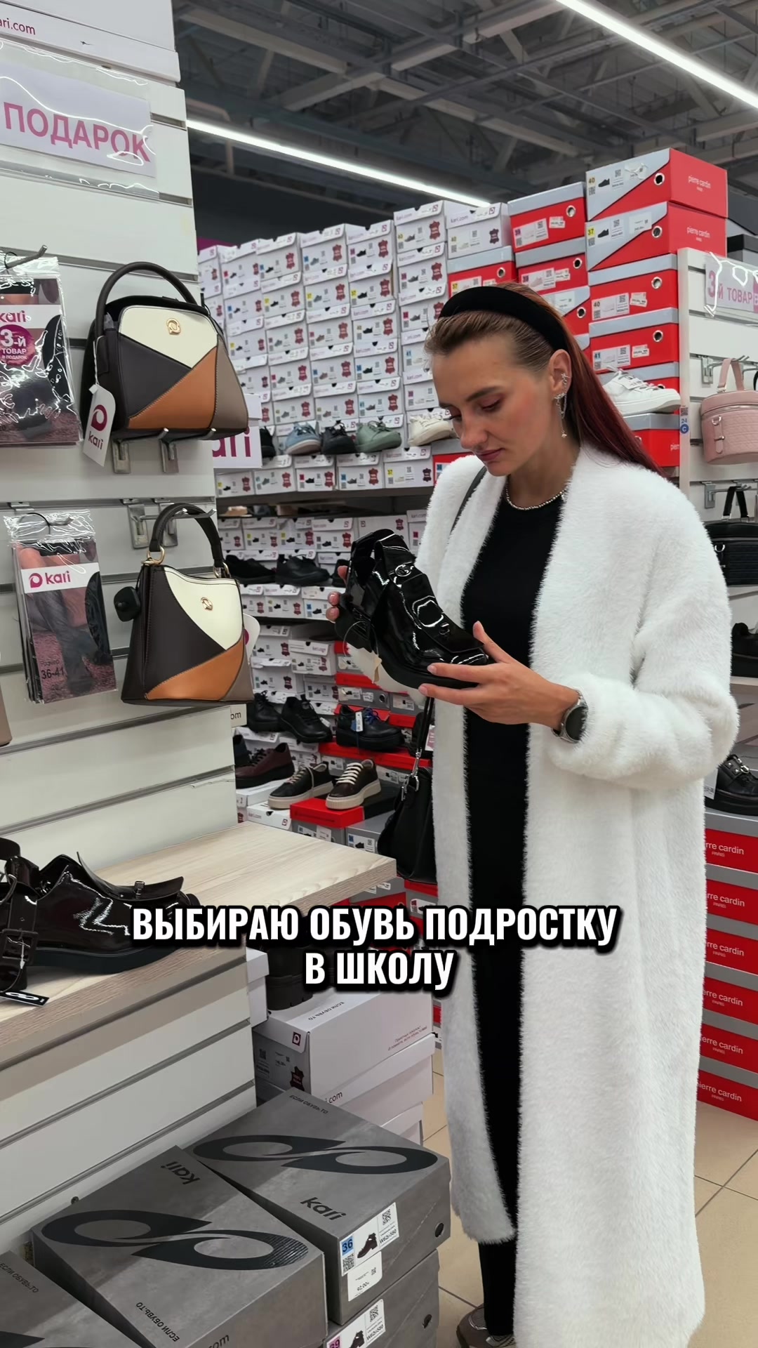 @MARINA POLOЦКая🧚🏻♀️