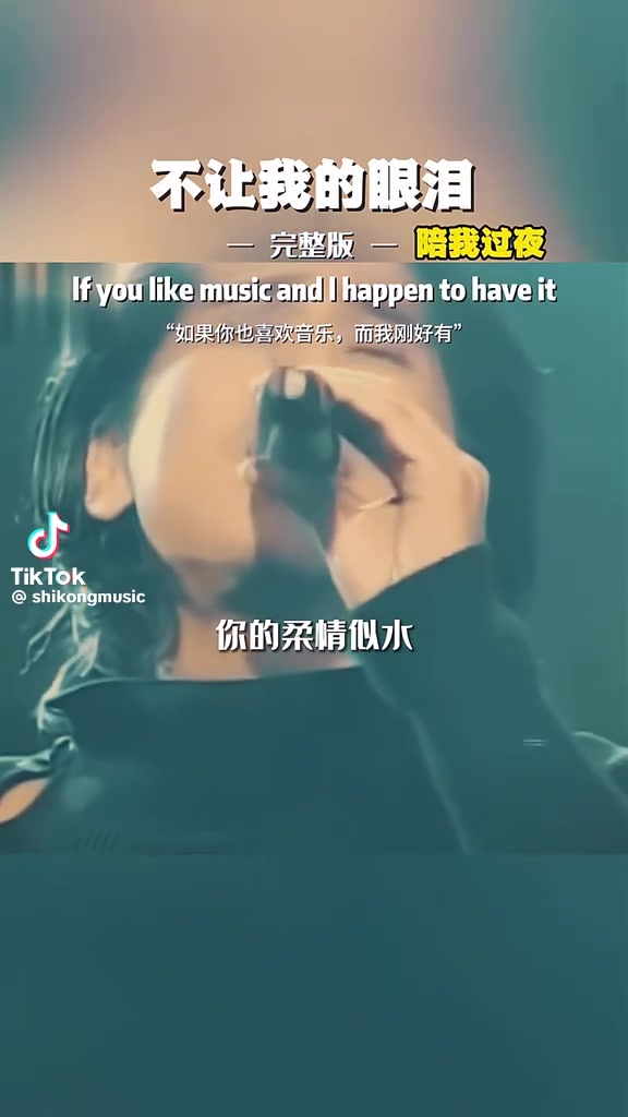 @🤍旅人➰♐️