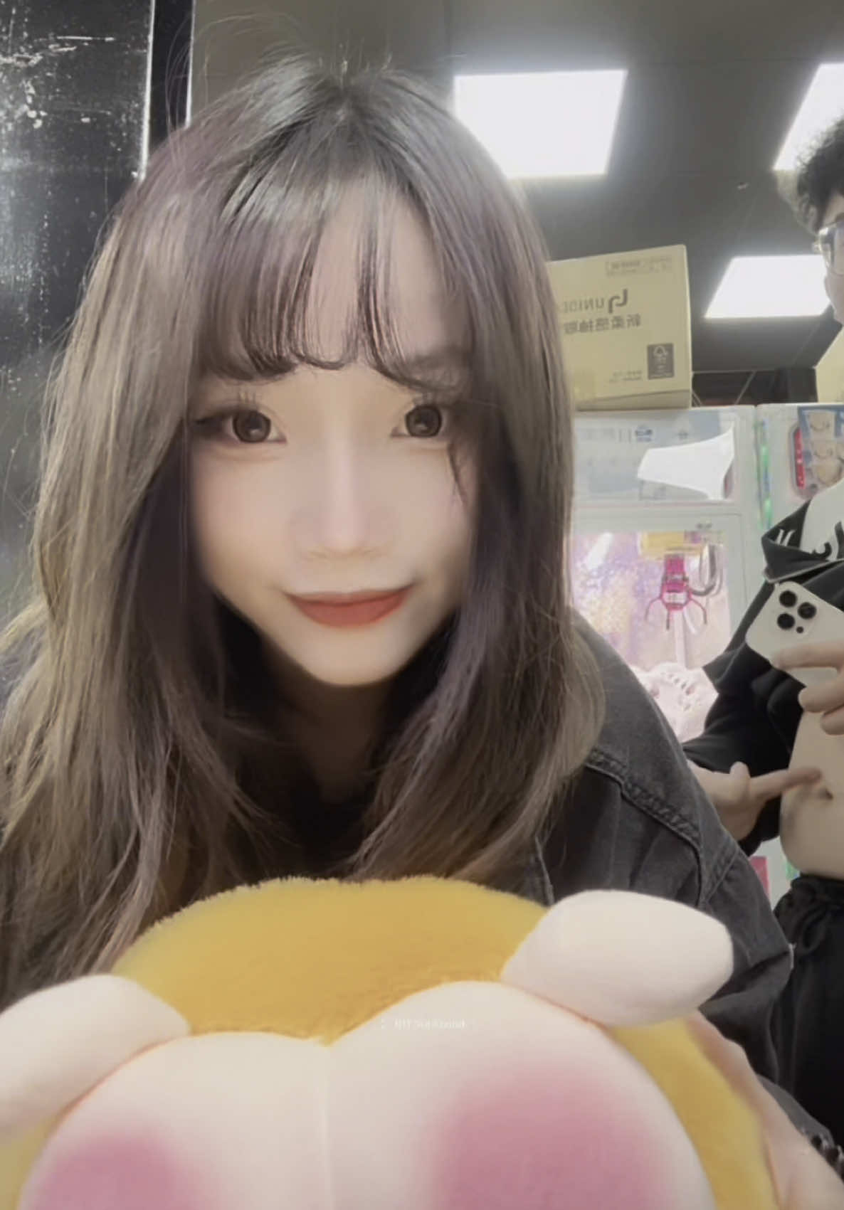 @banban