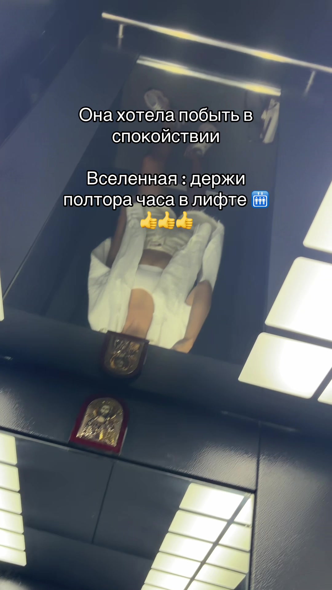 @Anna