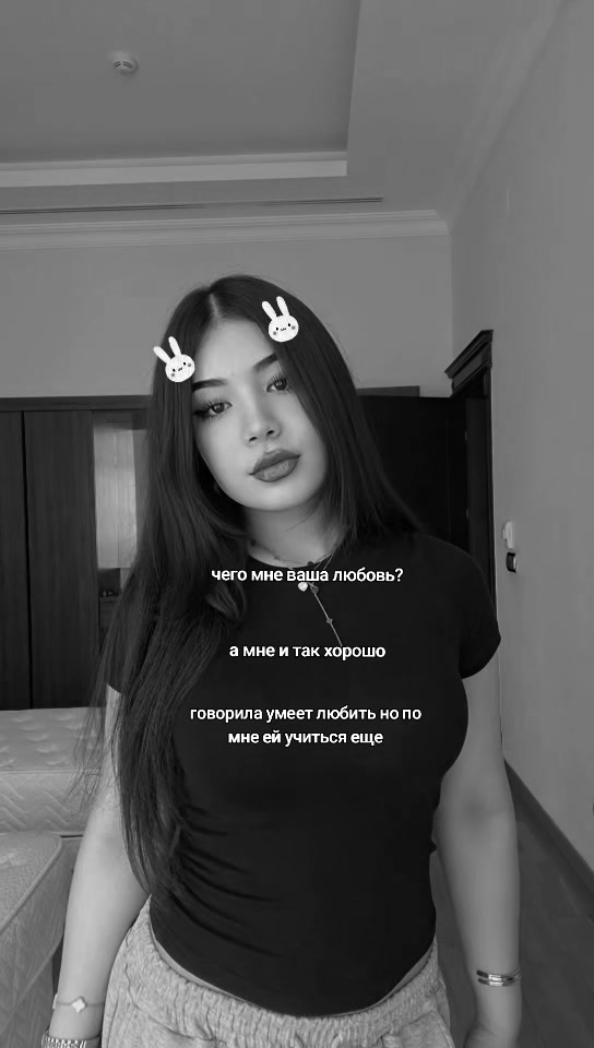 @indira
