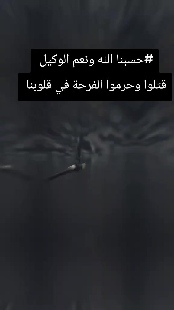 @حسن أبو علي