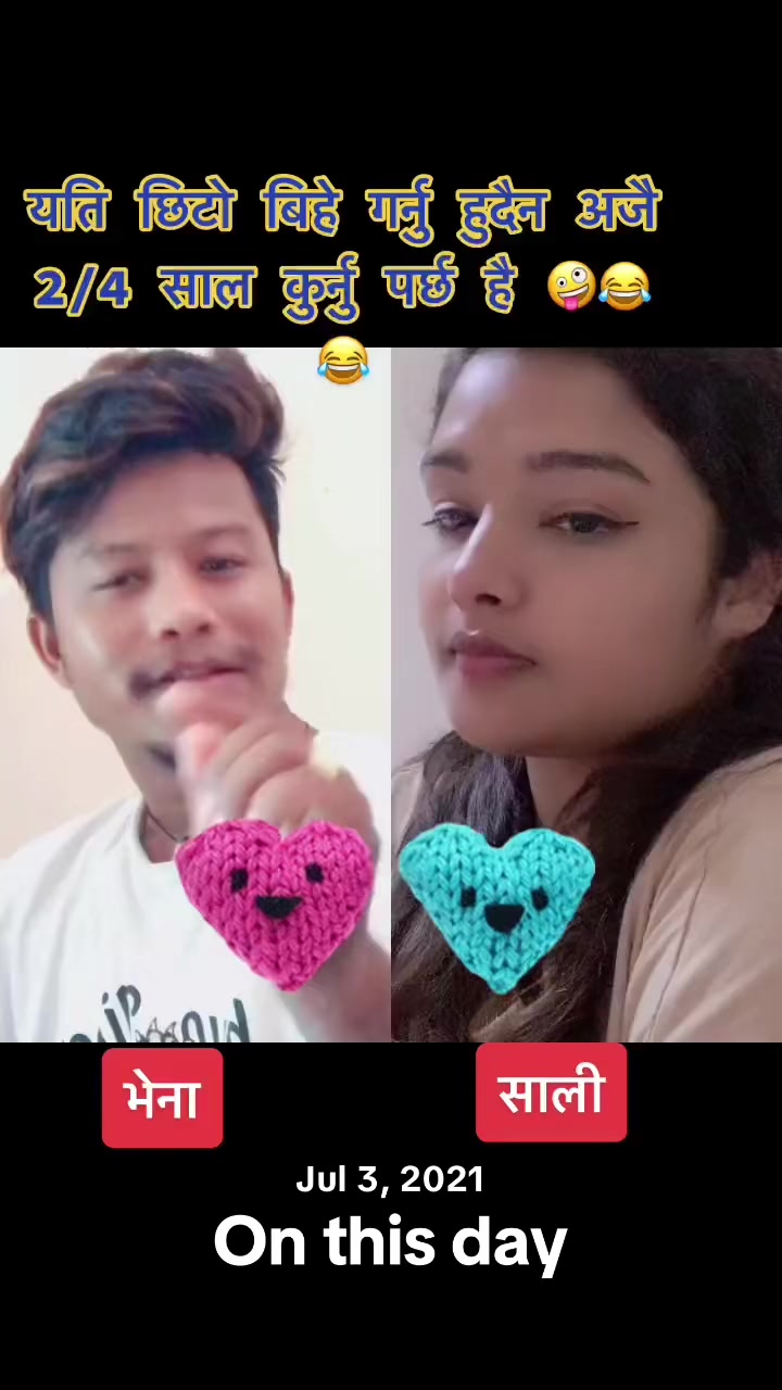 @binu bhandari