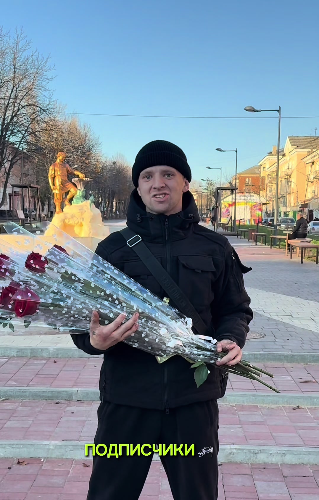 @ТГК: лёха я