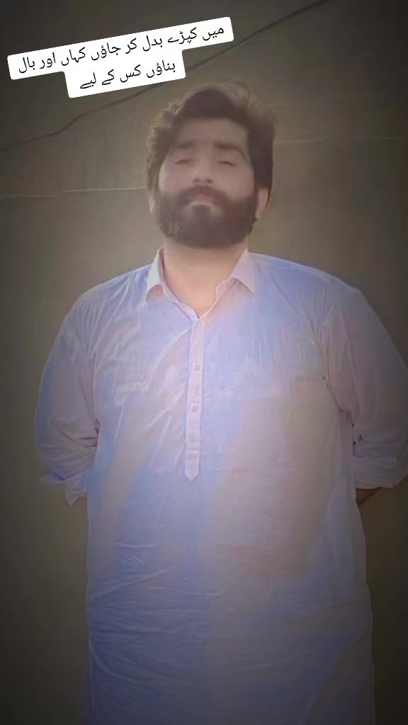 @Dr Shahid Ali
