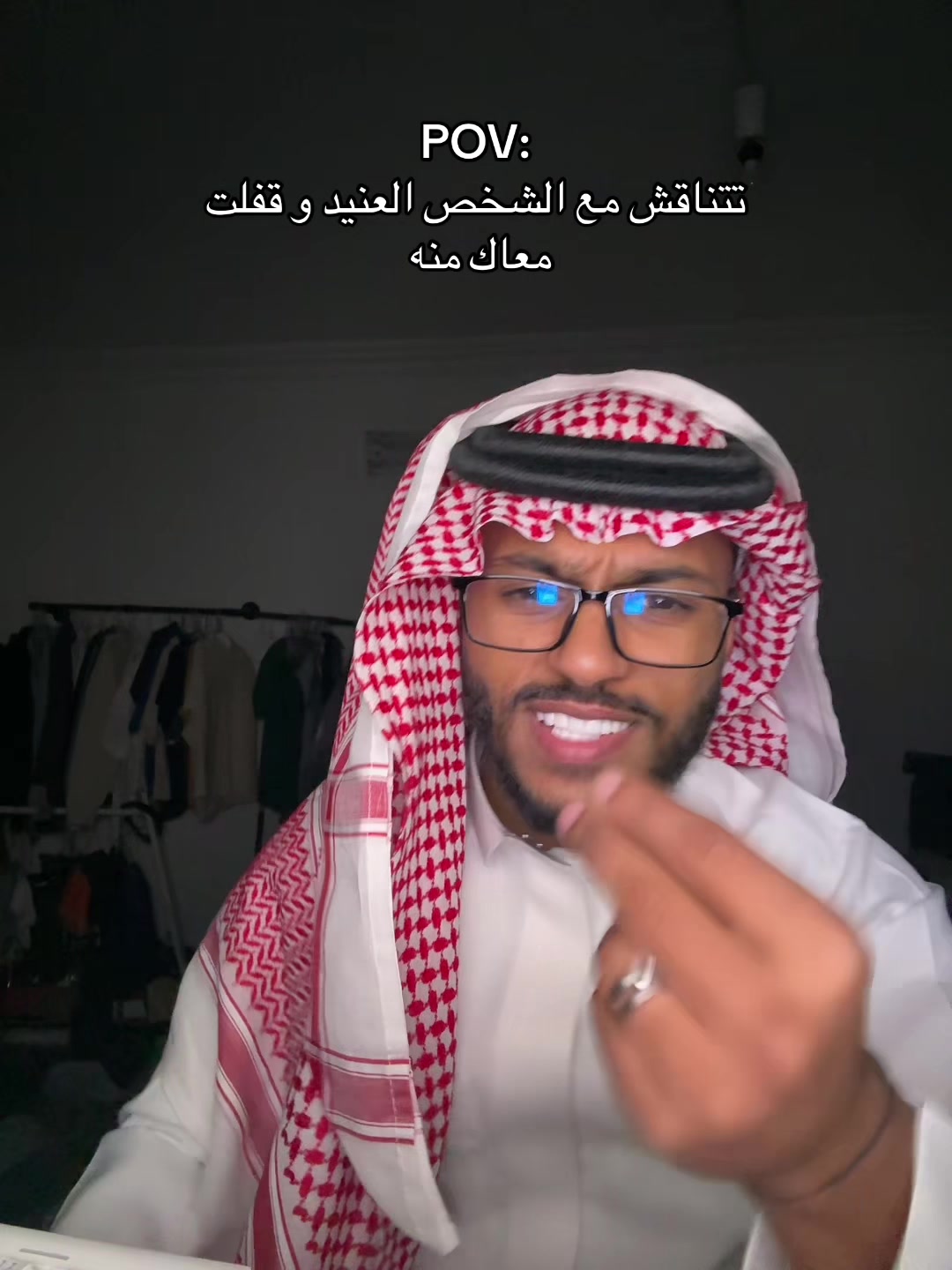 @عبدالملک الشمرانی