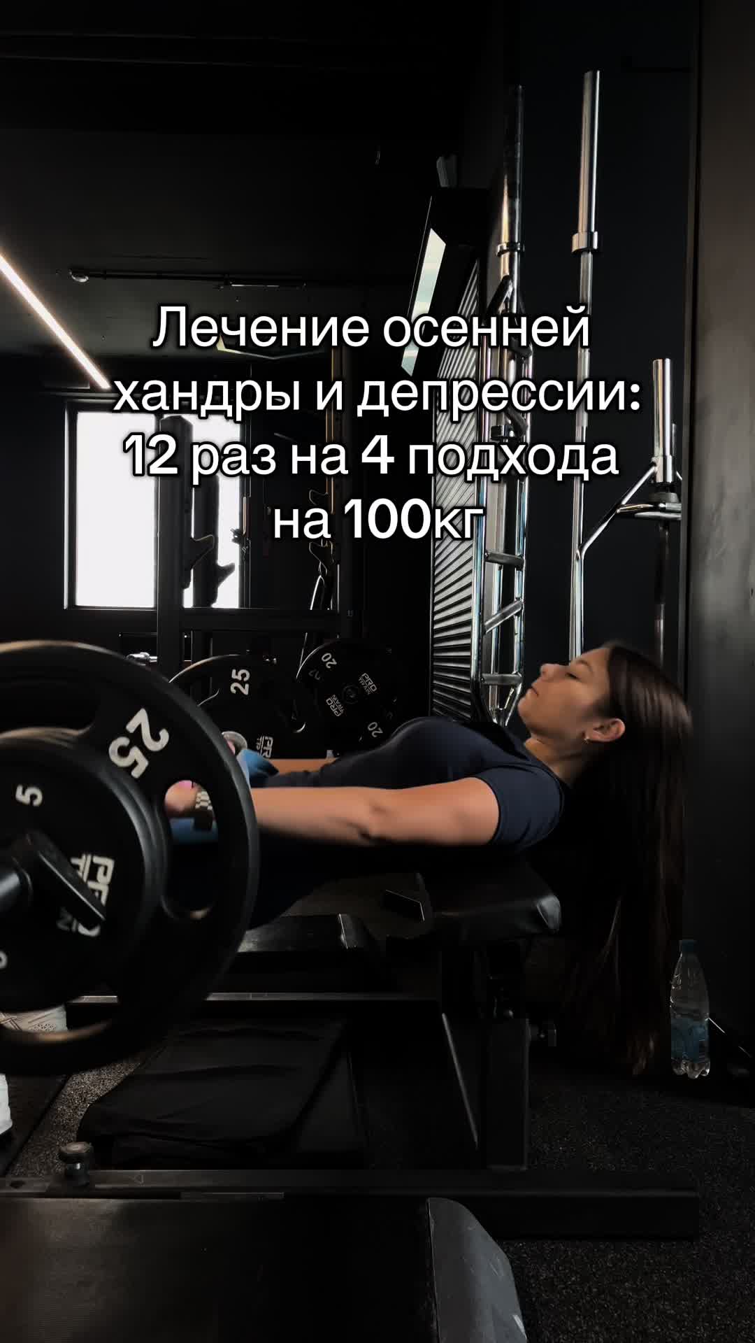 @Екатерина Фильченкова