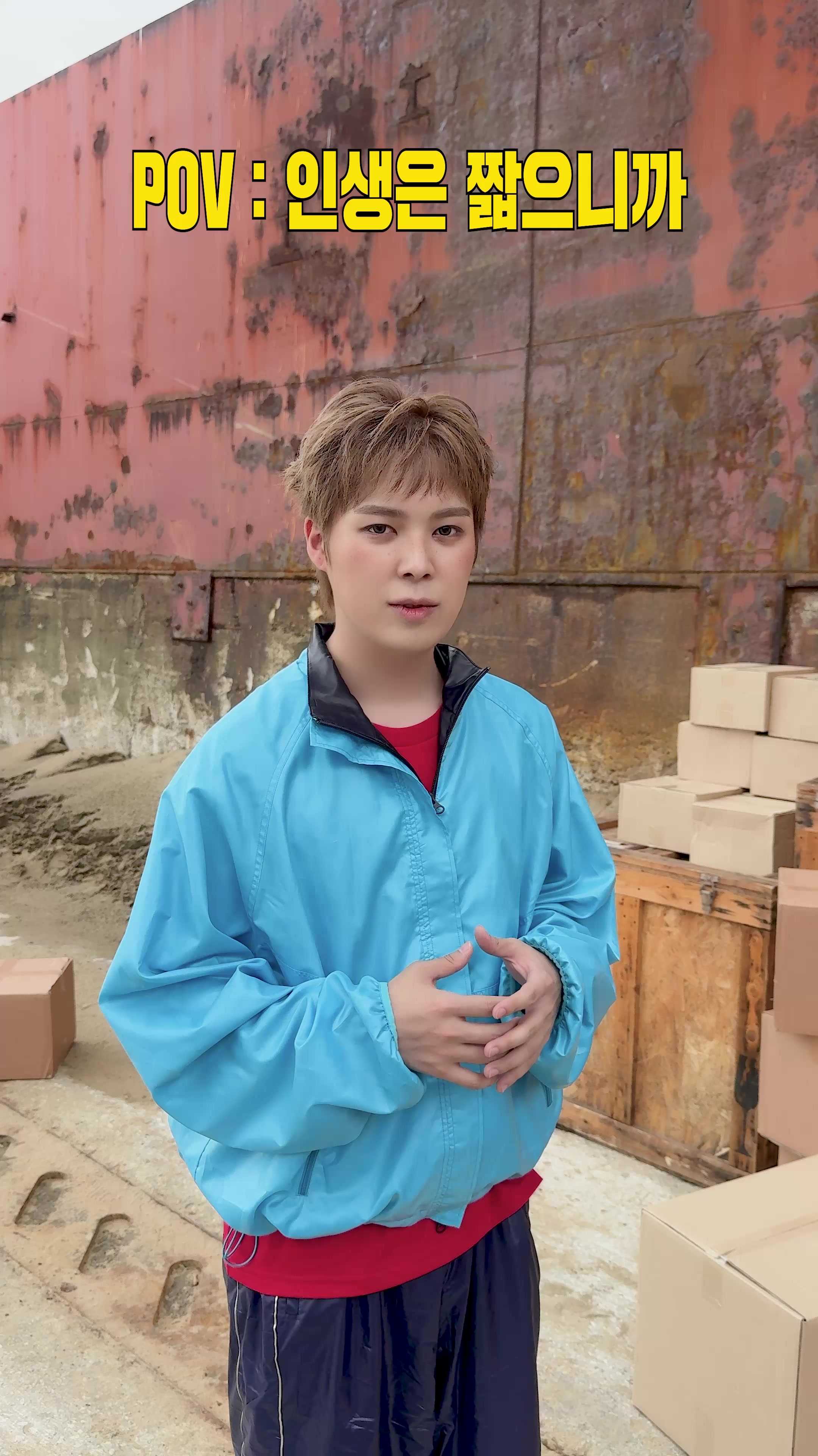 @VERIVERY_OFFICIAL