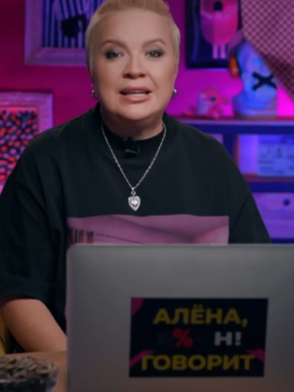 @Rus Showbiz