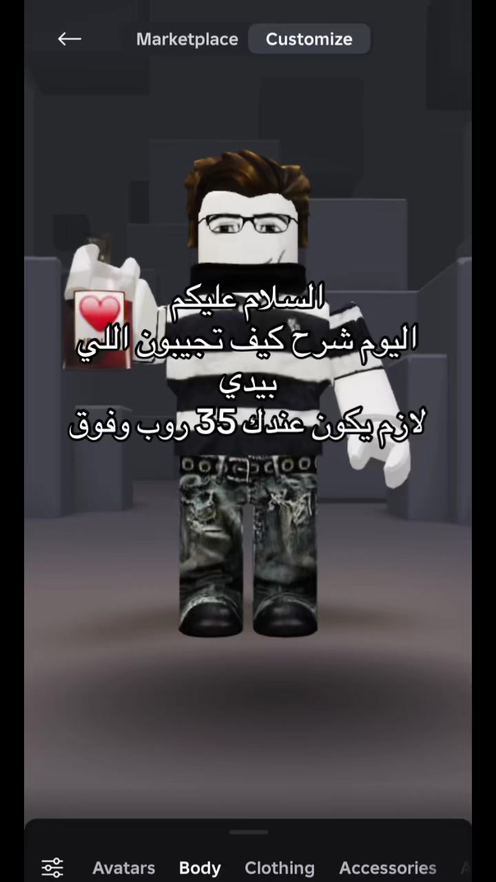 @METAB~★