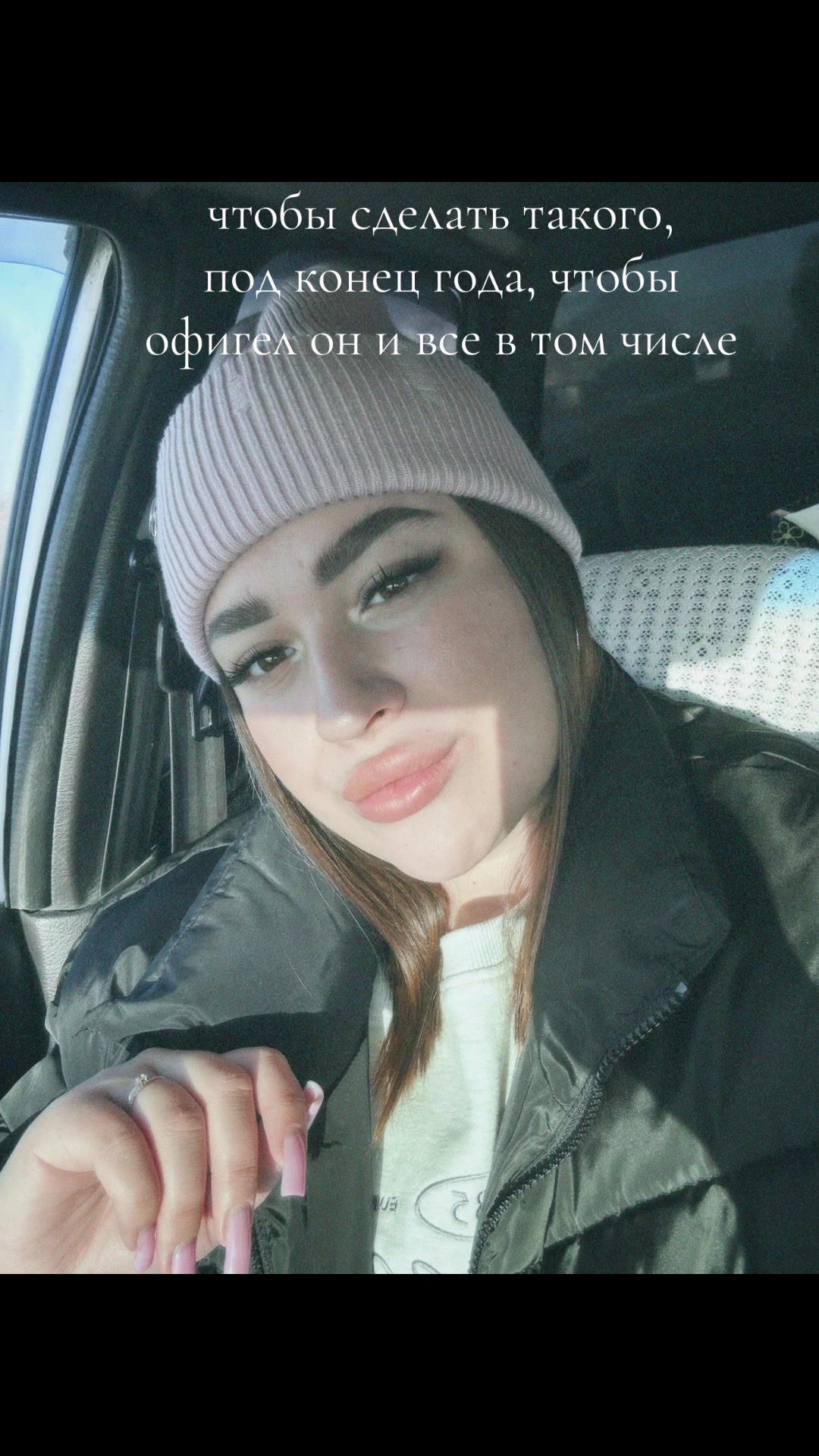 @shapovaaa1ova