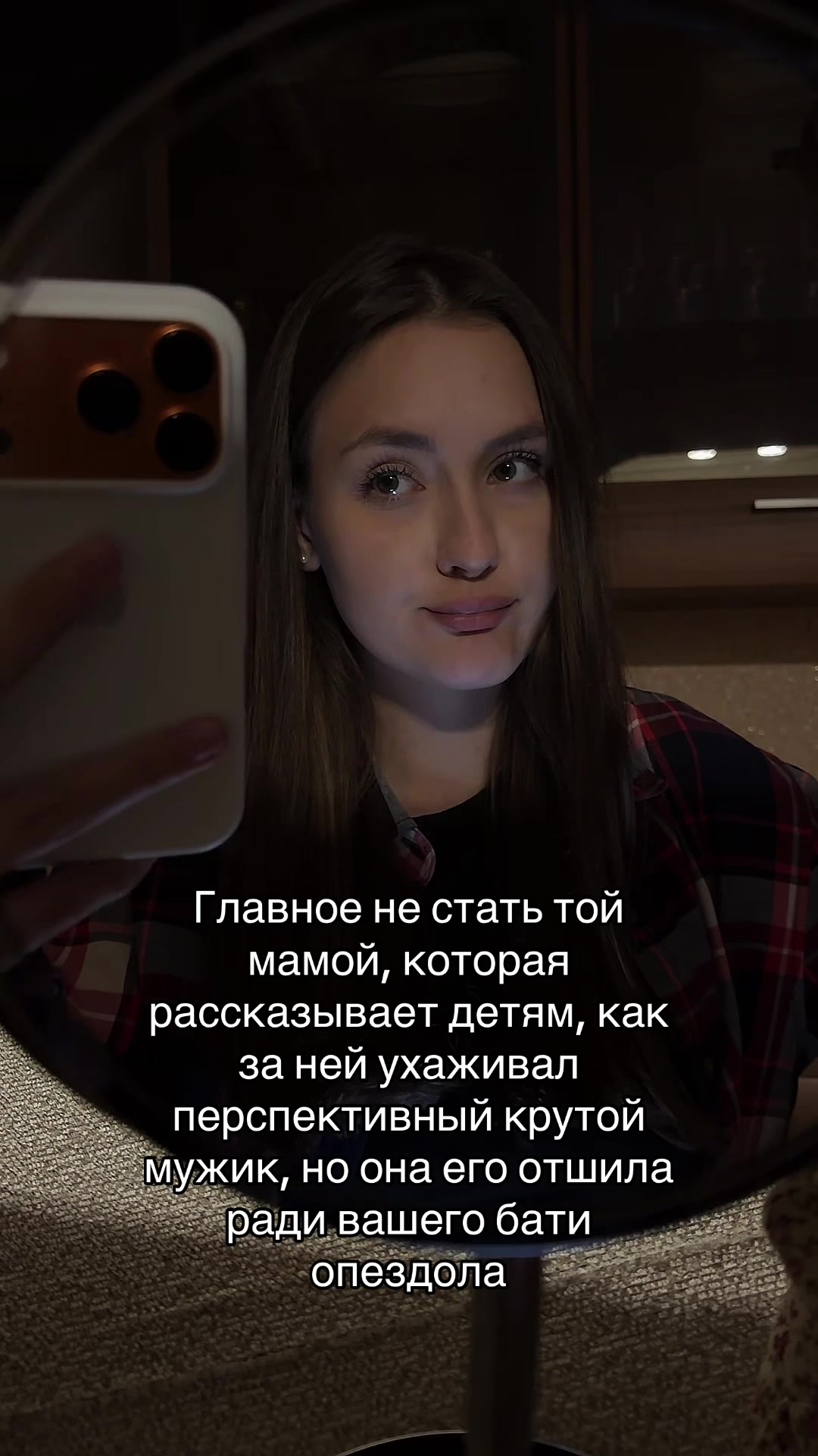 @pigeon69