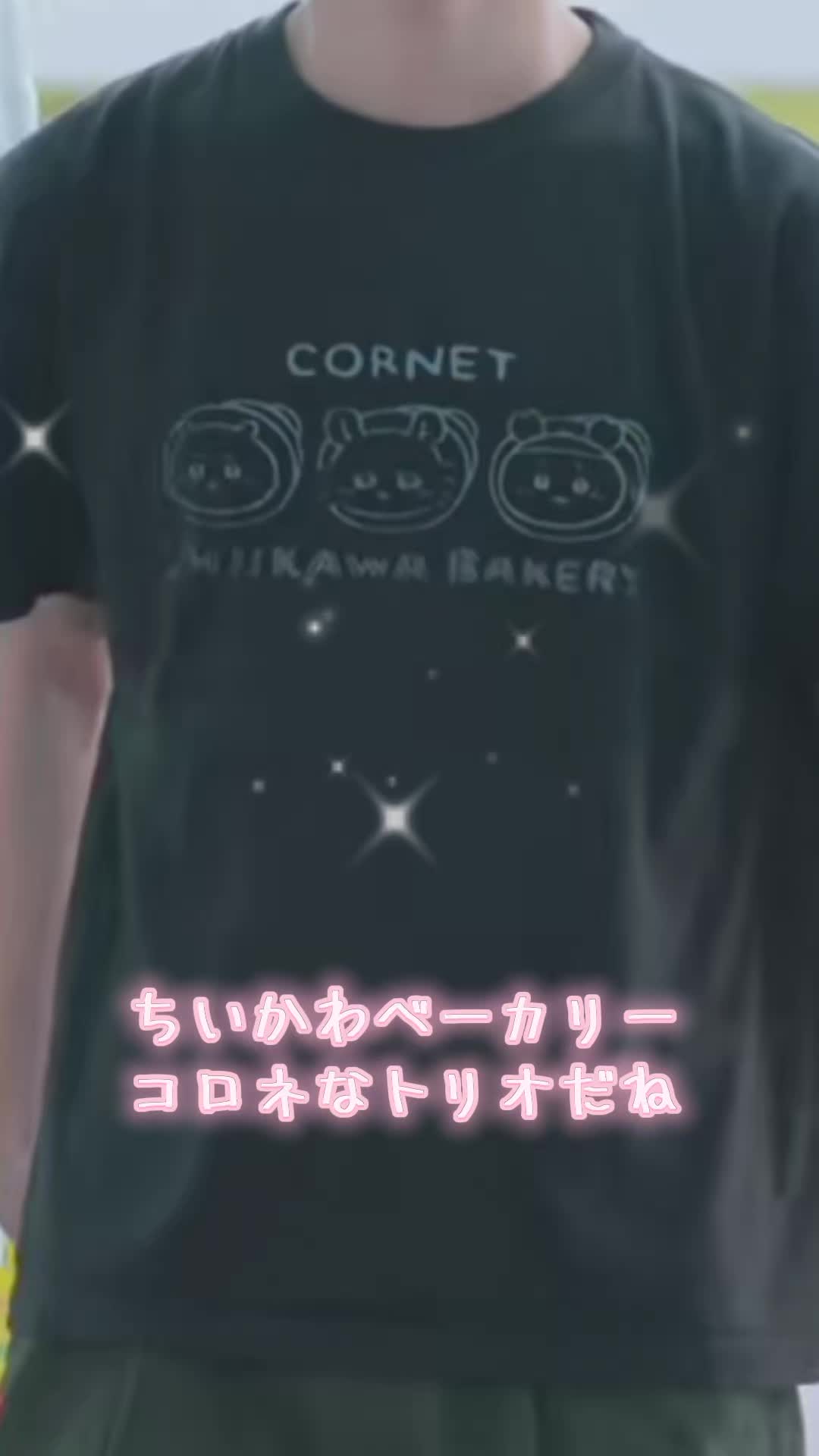 @❀さはなやーい(ちいかわ大好き)