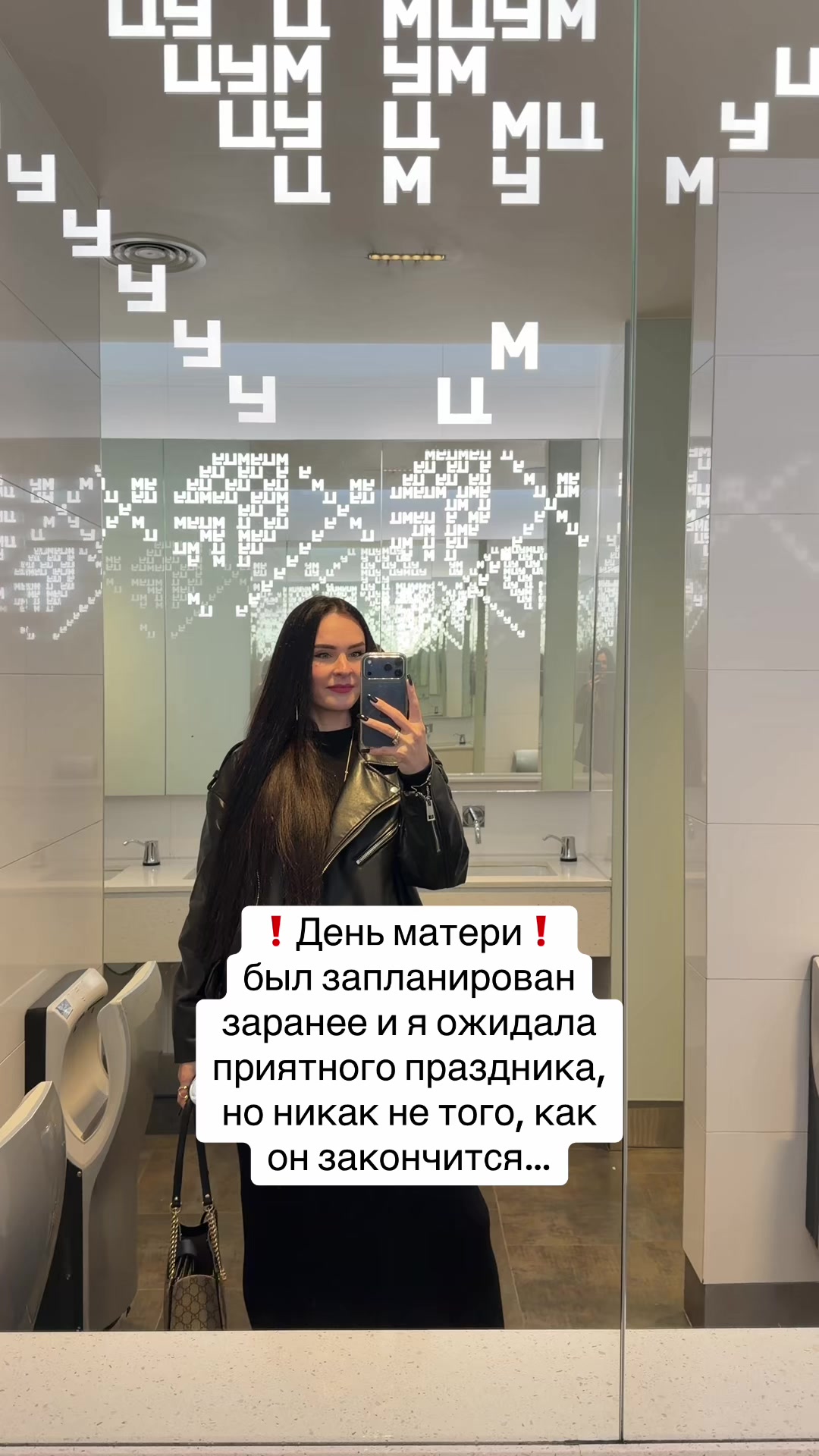 @Дотошная Алена