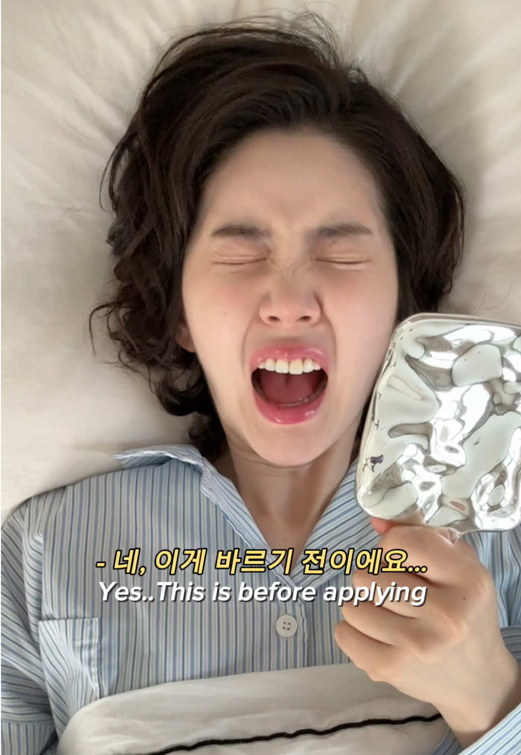 @락채은