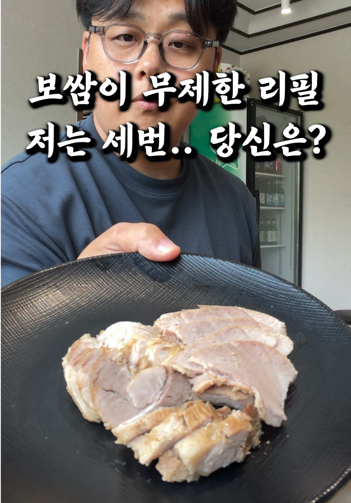 @마싯따