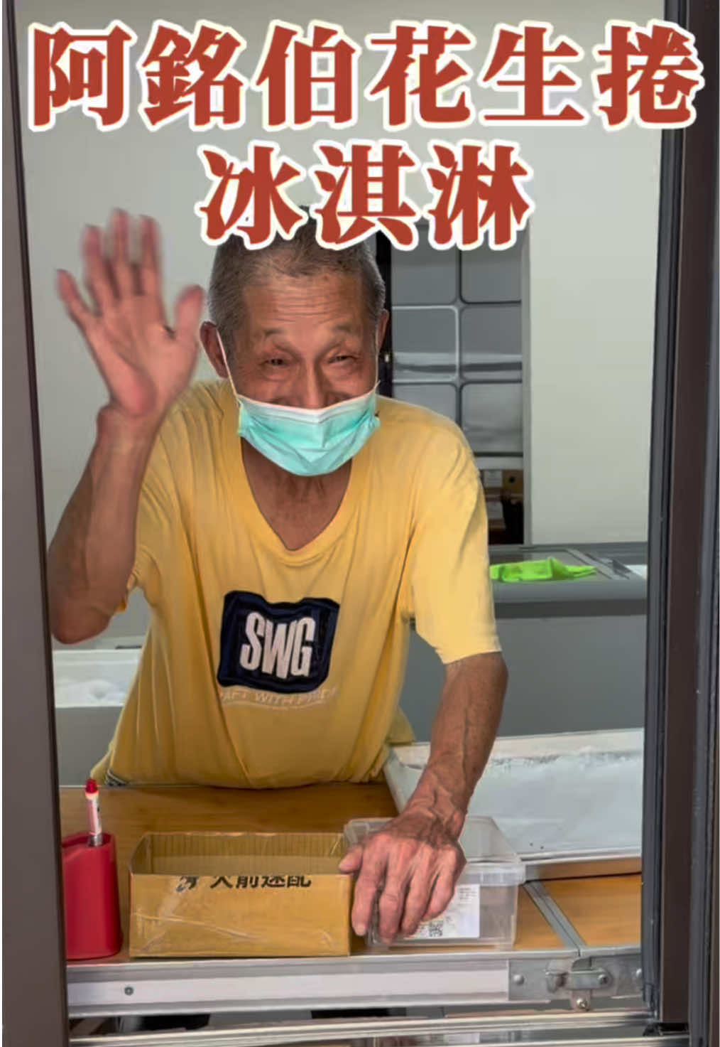 @默默帶你飛✈️