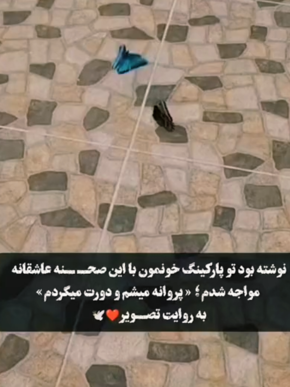 @persian_music
