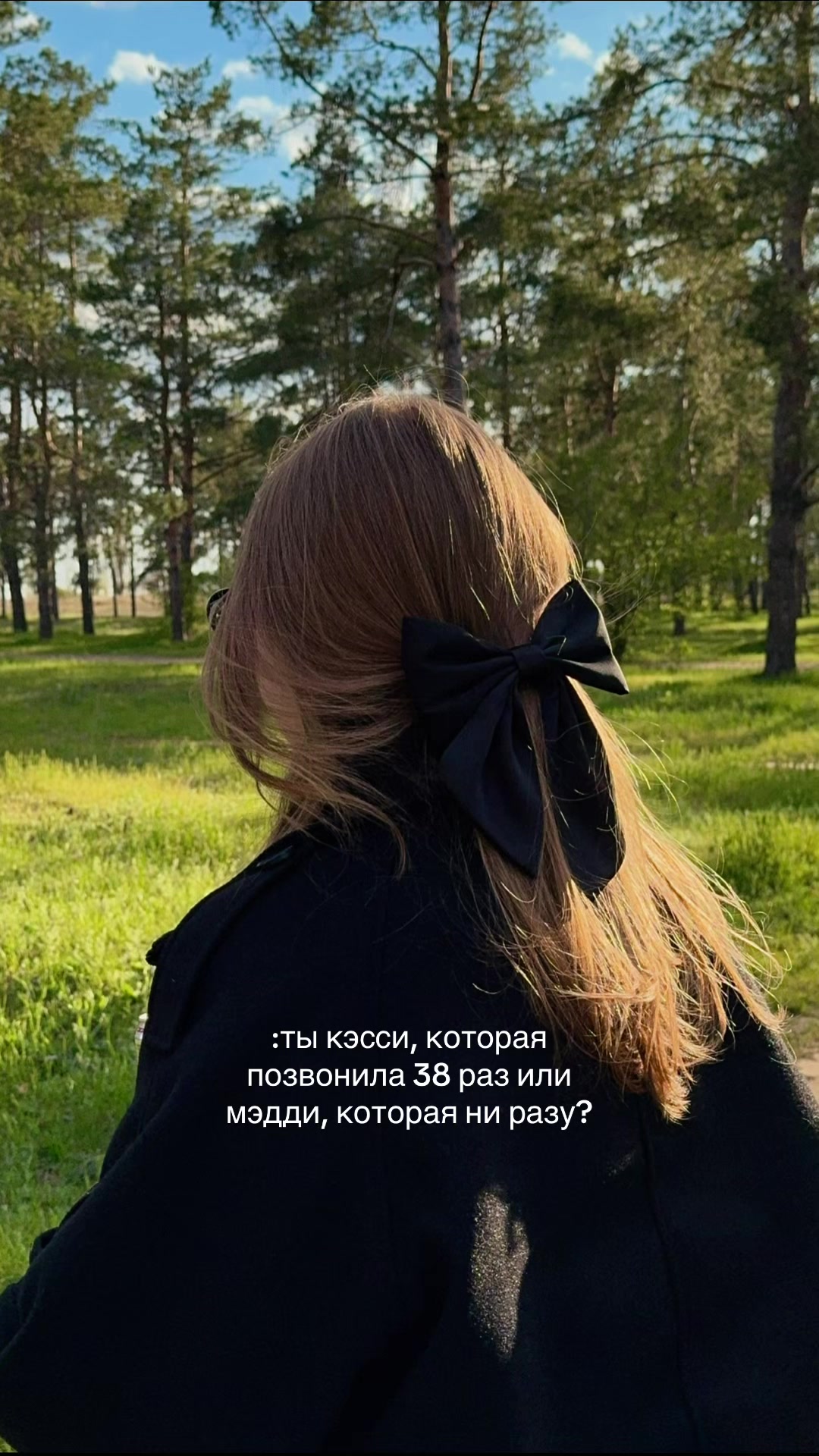 @тгк: dianagadina