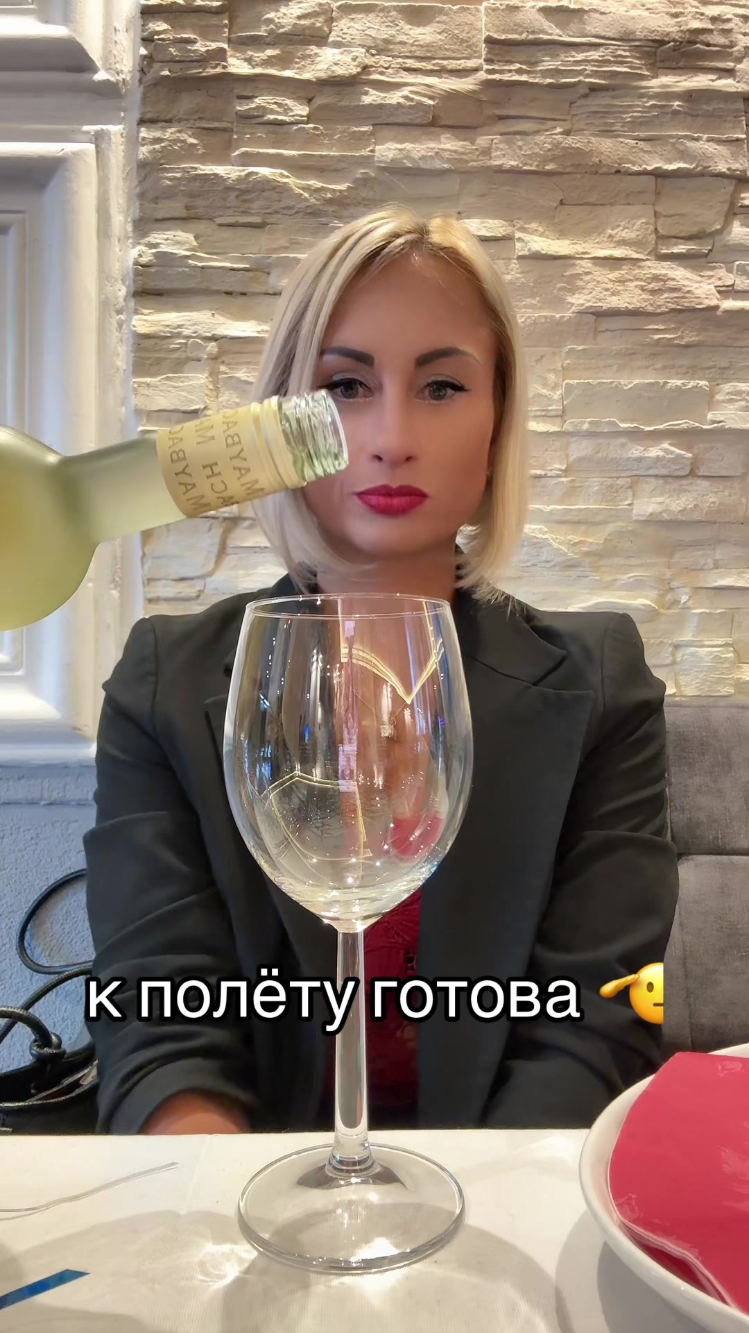 @Mari Корыстная Особа😜